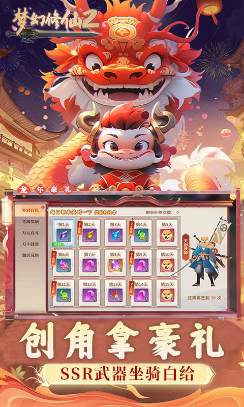 https://api.pk114.cn/static/uploads/20250513170013760.png