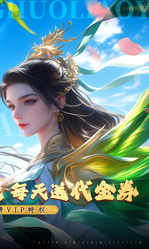 https://api.pk114.cn/static/uploads/20250513170714132.png