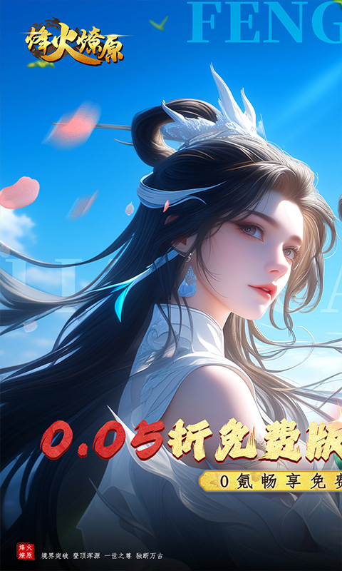 https://api.pk114.cn/static/uploads/20250513170714182.png