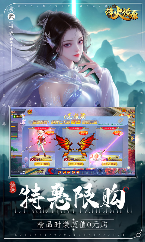 https://api.pk114.cn/static/uploads/20250513170714655.png