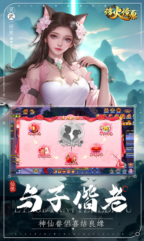 https://api.pk114.cn/static/uploads/20250513170715652.png