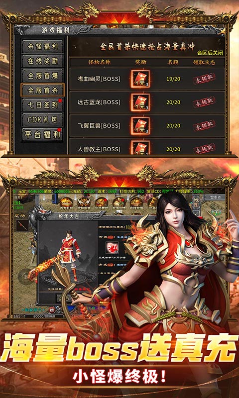 https://api.pk114.cn/static/uploads/20250513172448540.png