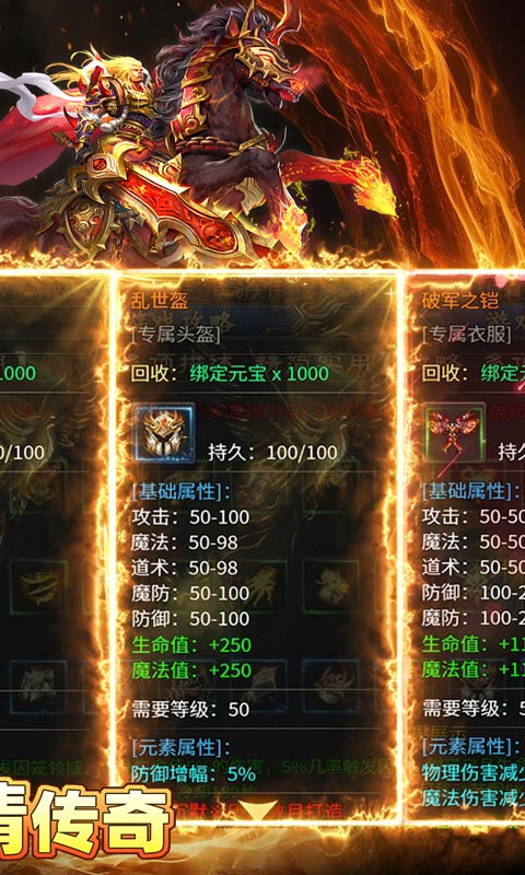 https://api.pk114.cn/static/uploads/20250514115008390.png