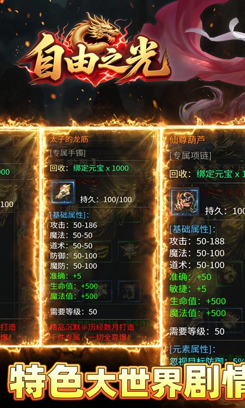 https://api.pk114.cn/static/uploads/20250514115008920.png