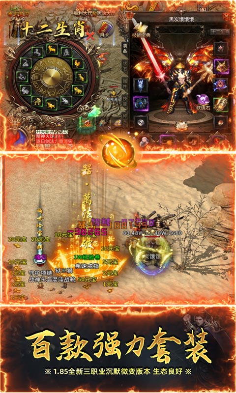 https://api.pk114.cn/static/uploads/20250514115008964.png
