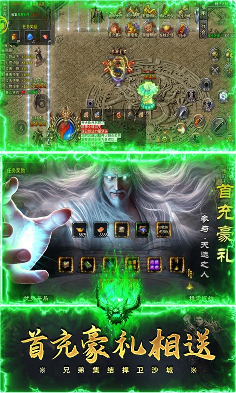 https://api.pk114.cn/static/uploads/20250514115009423.png