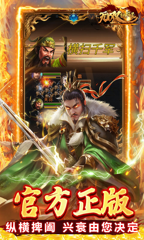https://api.pk114.cn/static/uploads/20250514115809988.png