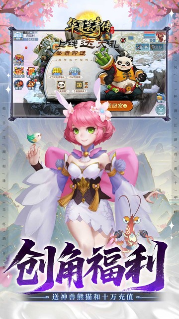 https://api.pk114.cn/static/uploads/20250514141226999.png