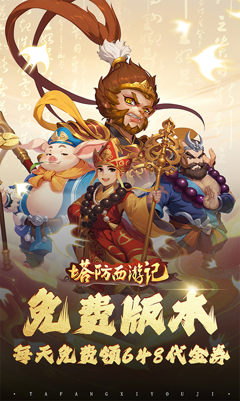 https://api.pk114.cn/static/uploads/20250514150933499.png