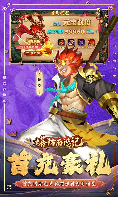 https://api.pk114.cn/static/uploads/20250514150934128.png