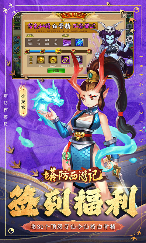 https://api.pk114.cn/static/uploads/20250514150934283.png