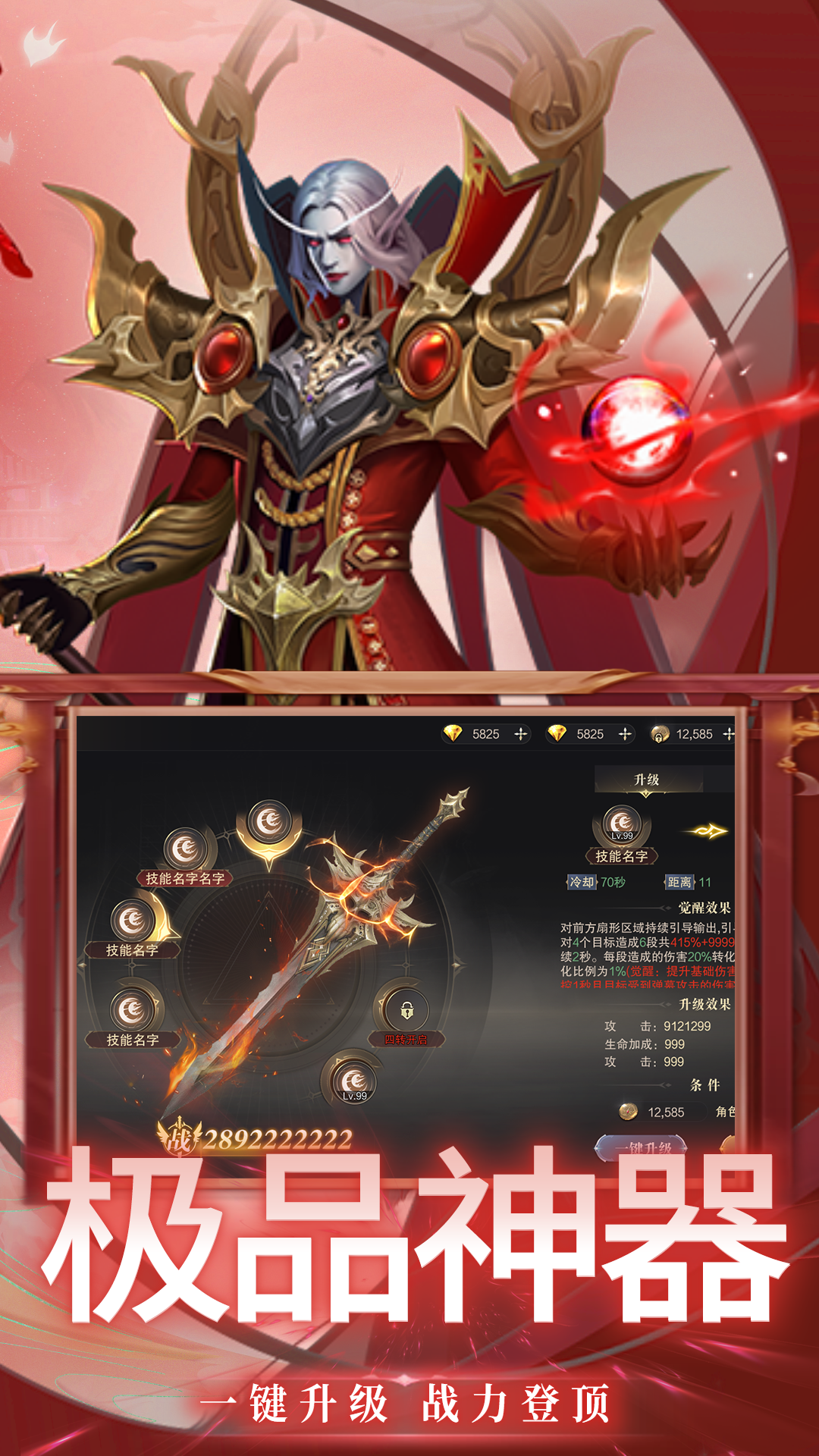 https://api.pk114.cn/static/uploads/20250515081159333.png