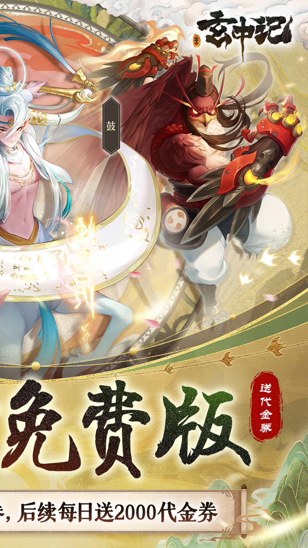 https://api.pk114.cn/static/uploads/20250515081521773.png