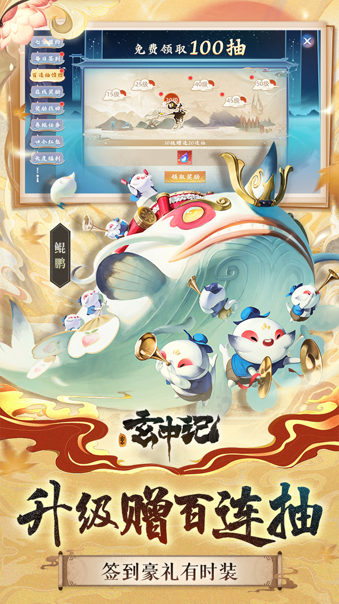 https://api.pk114.cn/static/uploads/20250515081522795.png