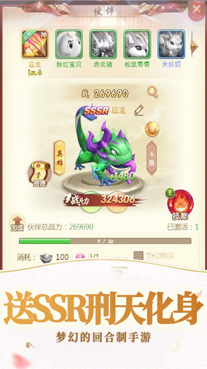 https://api.pk114.cn/static/uploads/20250515145305312.png