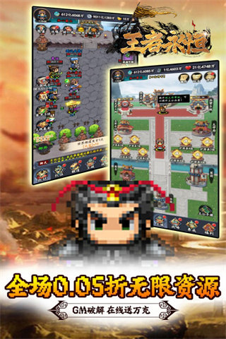 https://api.pk114.cn/static/uploads/20250515162232873.png