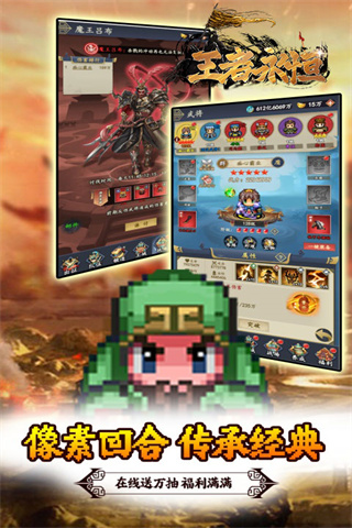 https://api.pk114.cn/static/uploads/20250515162233453.png