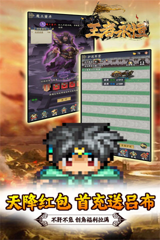 https://api.pk114.cn/static/uploads/20250515162233642.png