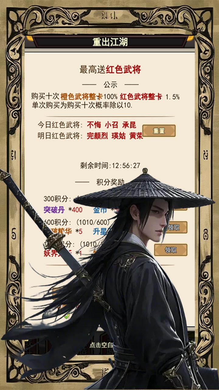 https://api.pk114.cn/static/uploads/20250515164441700.png
