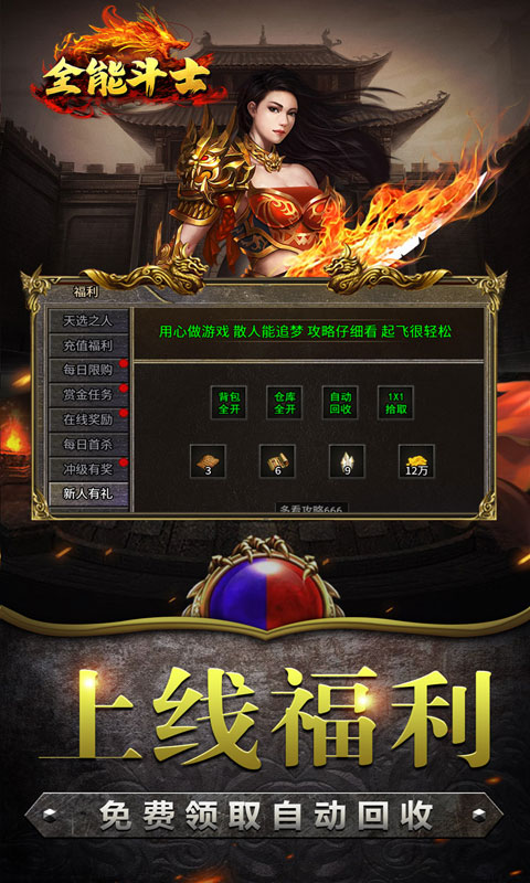 https://api.pk114.cn/static/uploads/20250516103449171.png