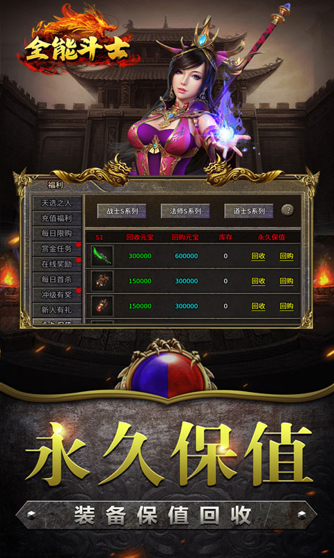 https://api.pk114.cn/static/uploads/20250516103449226.png