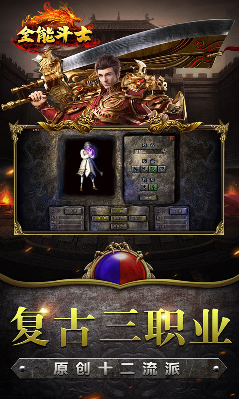 https://api.pk114.cn/static/uploads/20250516103449386.png