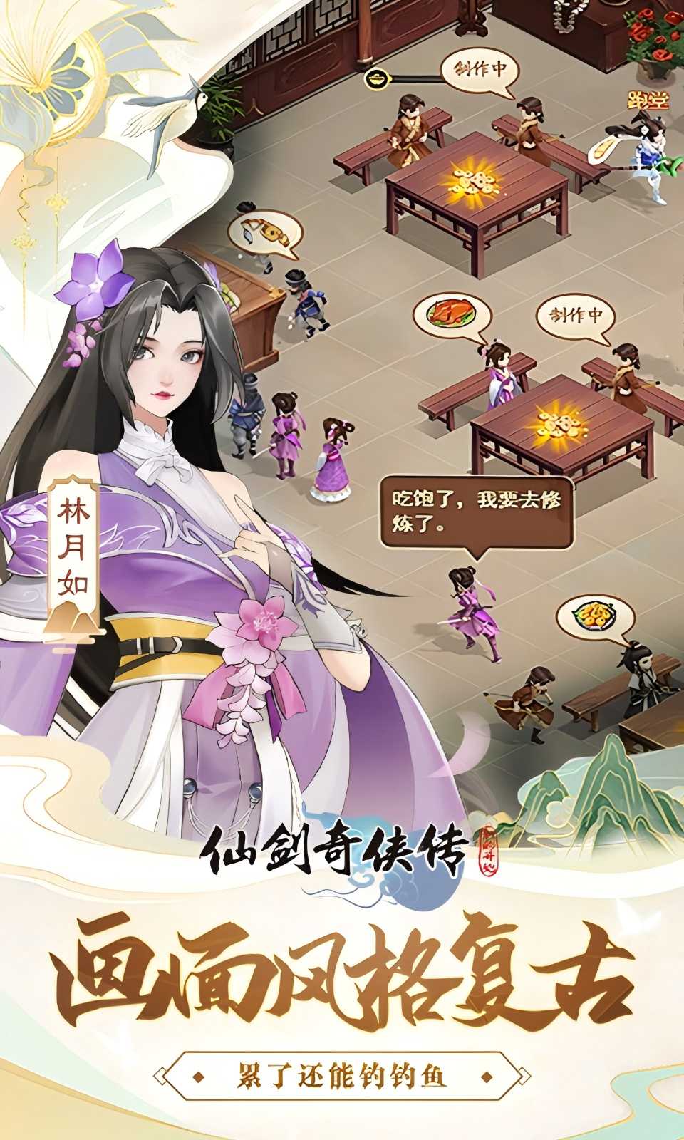 https://api.pk114.cn/static/uploads/20250516104507912.png
