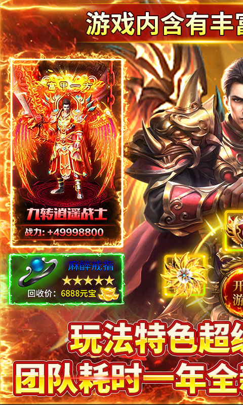 https://api.pk114.cn/static/uploads/20250516110433715.png