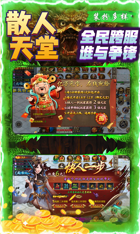 https://api.pk114.cn/static/uploads/20250516110434612.png
