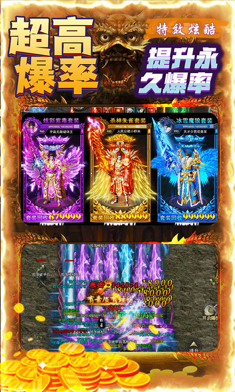 https://api.pk114.cn/static/uploads/20250516110434634.png