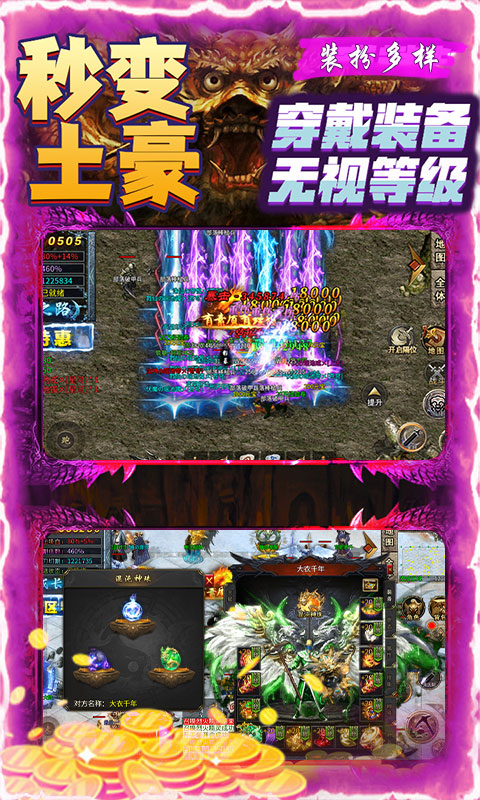 https://api.pk114.cn/static/uploads/20250516110434780.png