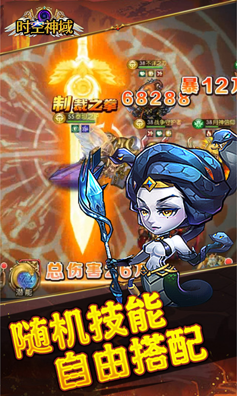 https://api.pk114.cn/static/uploads/20250516110916937.png