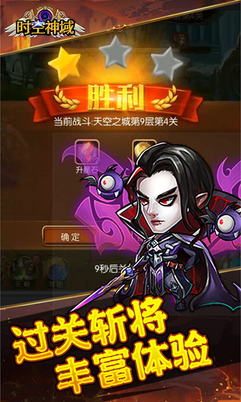 https://api.pk114.cn/static/uploads/20250516110917335.png