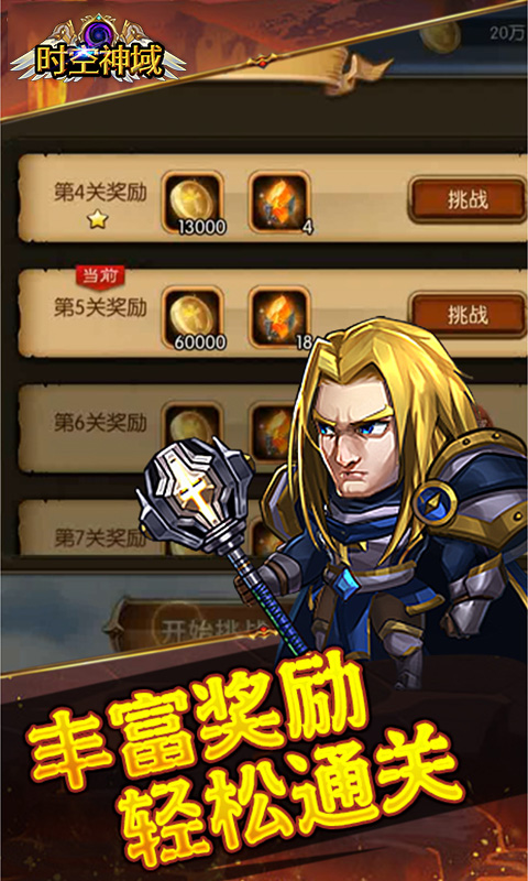 https://api.pk114.cn/static/uploads/20250516110917619.png