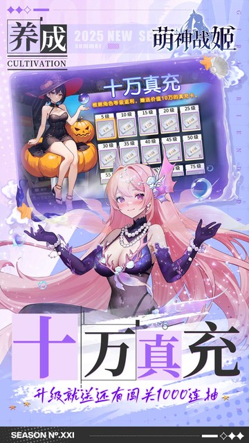 https://api.pk114.cn/static/uploads/20250516111824130.png