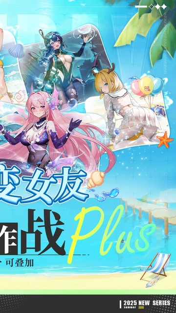 https://api.pk114.cn/static/uploads/20250516111824411.png