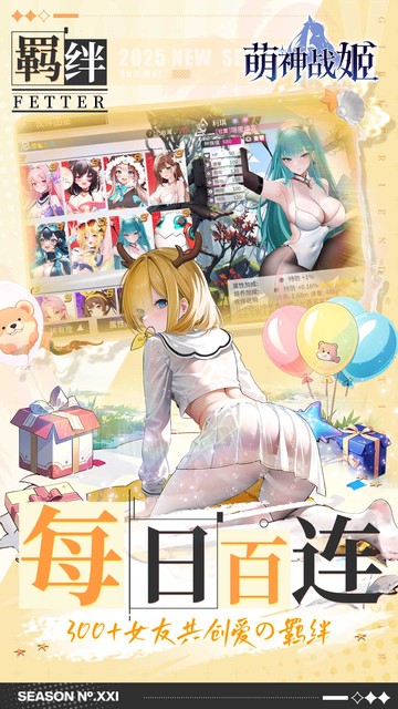 https://api.pk114.cn/static/uploads/20250516111825387.png
