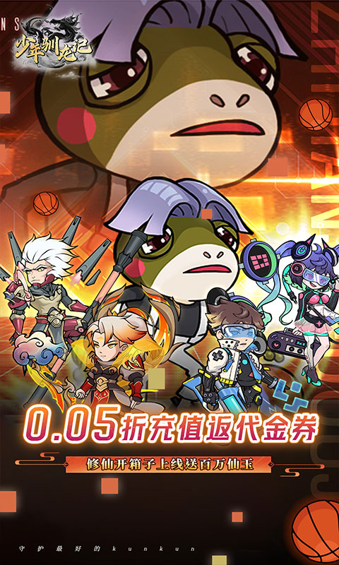 https://api.pk114.cn/static/uploads/20250516114022834.png