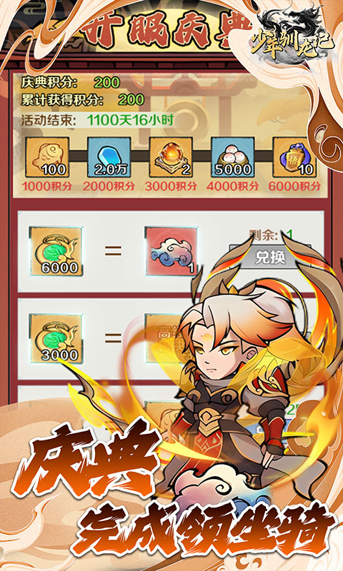 https://api.pk114.cn/static/uploads/20250516114023176.png