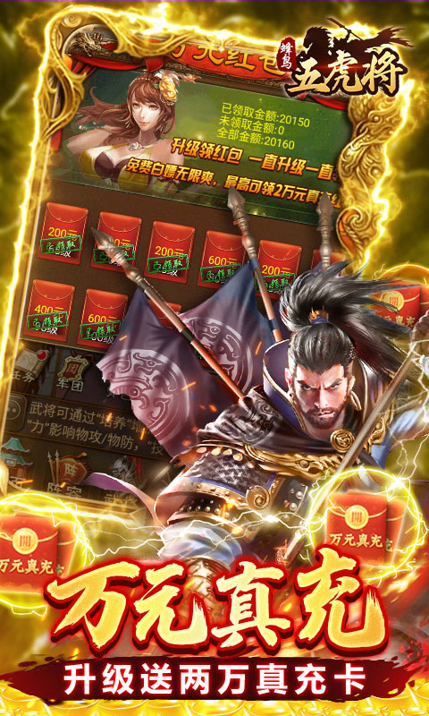 https://api.pk114.cn/static/uploads/20250516114430778.png