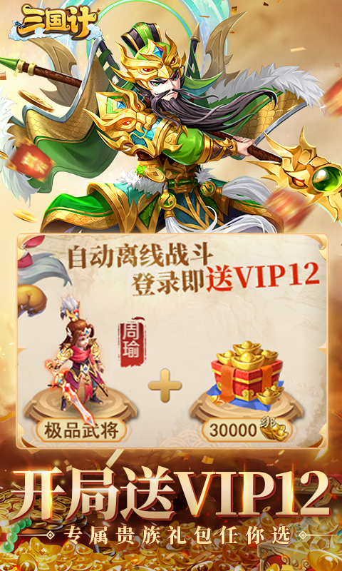 https://api.pk114.cn/static/uploads/20250516154359597.png