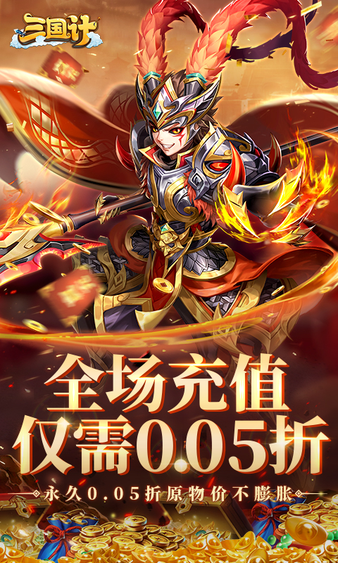 https://api.pk114.cn/static/uploads/20250516154359819.png