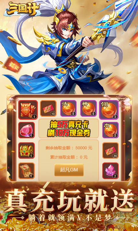 https://api.pk114.cn/static/uploads/20250516154400324.png