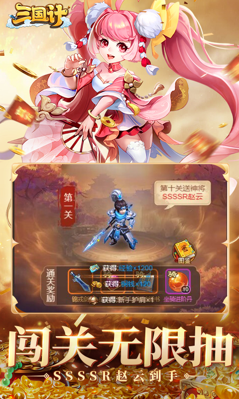 https://api.pk114.cn/static/uploads/20250516154400373.png