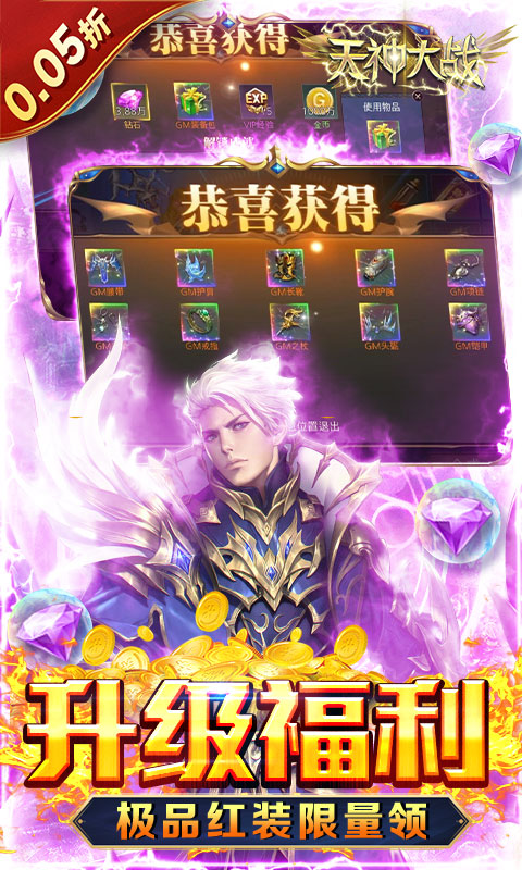 https://api.pk114.cn/static/uploads/20250516173802155.png