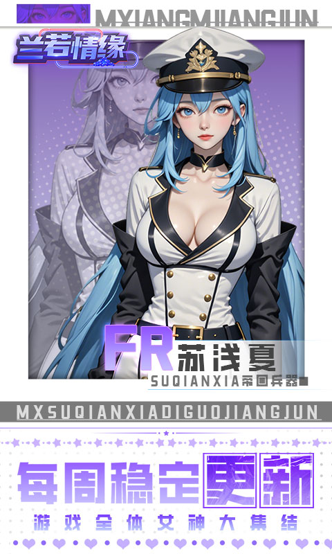 https://api.pk114.cn/static/uploads/20250516180549295.png