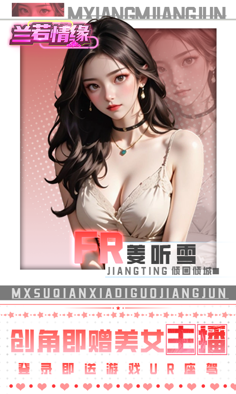 https://api.pk114.cn/static/uploads/20250516180549866.png