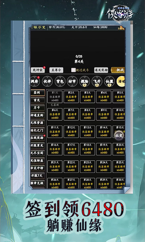 https://api.pk114.cn/static/uploads/20250520100358582.png
