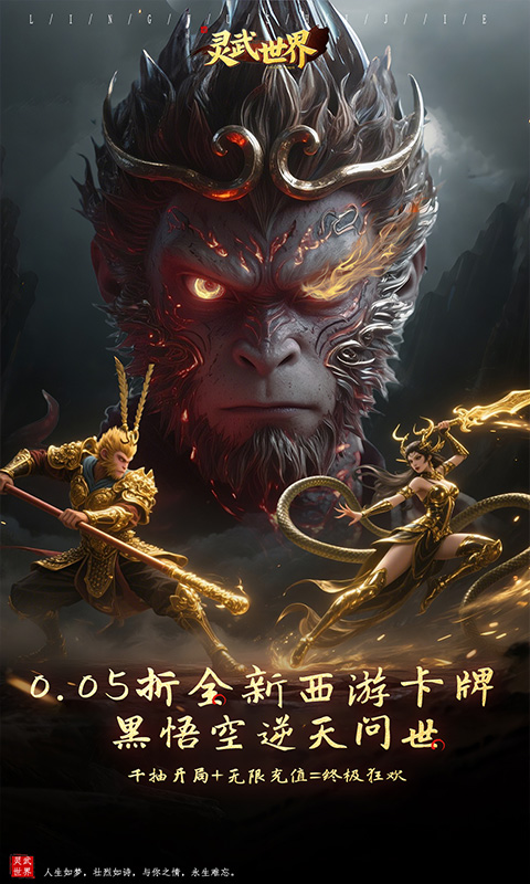 https://api.pk114.cn/static/uploads/20250521104337541.png