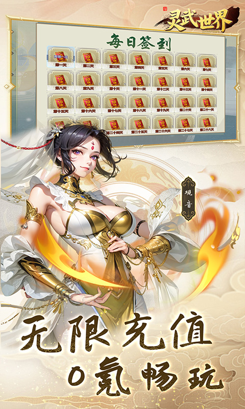 https://api.pk114.cn/static/uploads/20250521104337894.png